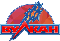 Вулкан Клуб